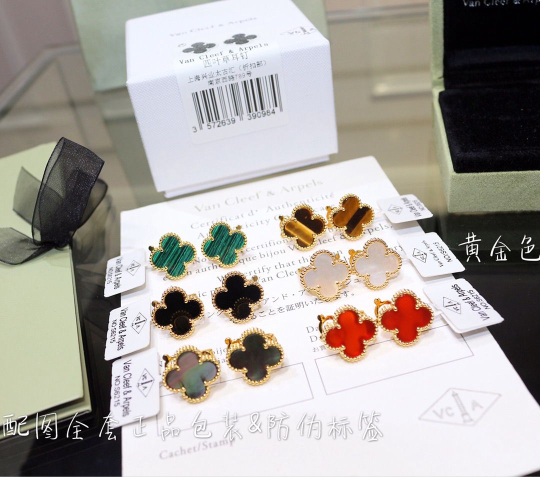 Judy jewelry Clover Earrings